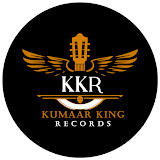 Kumaar King Records