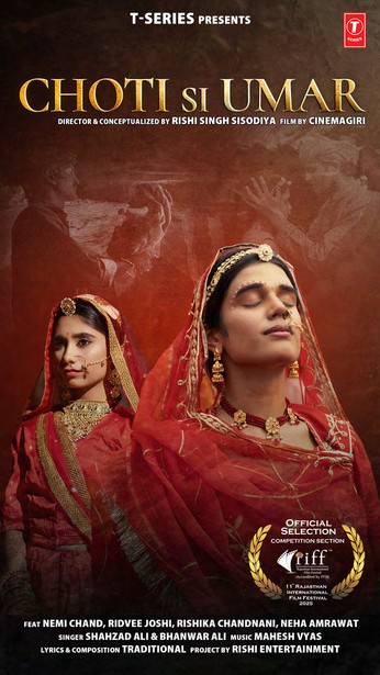 Choti Si Umar poster