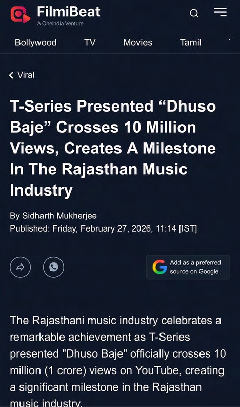 10 million views